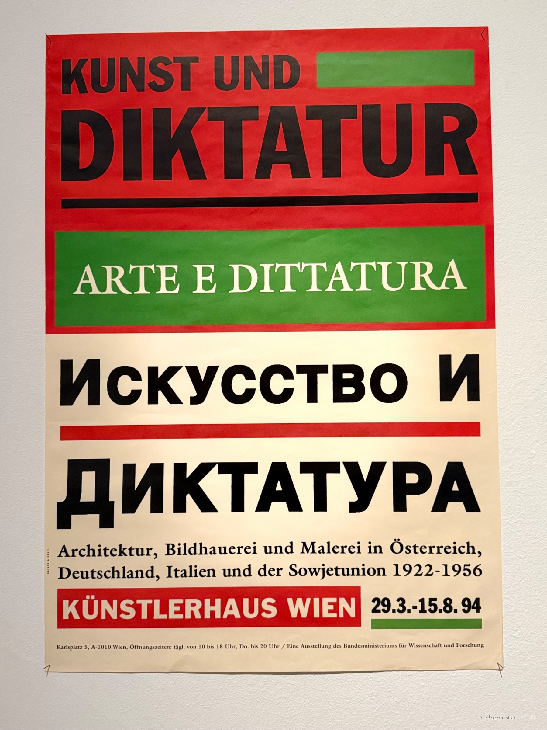 Künstlerhaus Wien, affiche exposition 1994